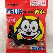 Marukawa Felix the Cat Strawberry Bubble Gum