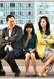 Our Happy Ending (2008)