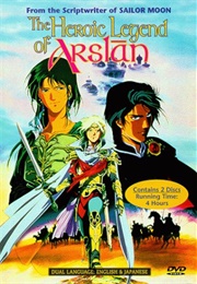 Heroic Legend of Arslan (1991)