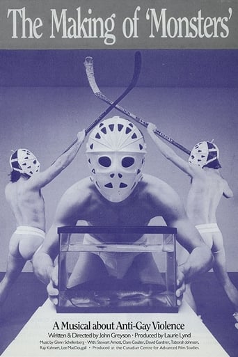 The Making of Monsters (1991)