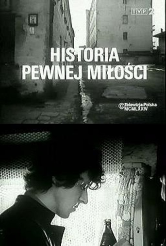 Random Love Story (1974)