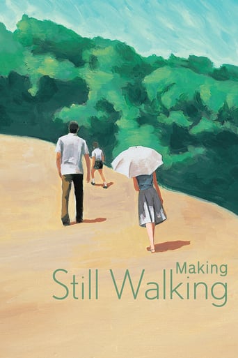 Making Still Walking (2010)