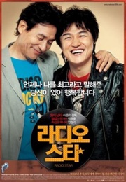 Radio Star (2006)