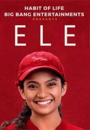 Helen (2019)