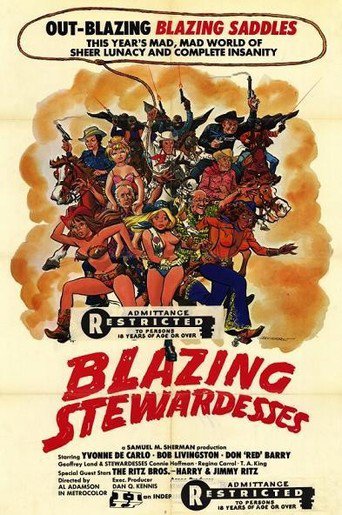 Blazing Stewardesses (1975)