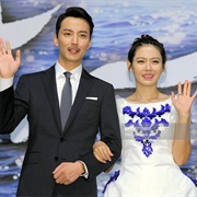 Ye Jin - Nam Gil