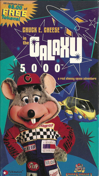 Chuck E. Cheese in the Galaxy 5000 (1999)