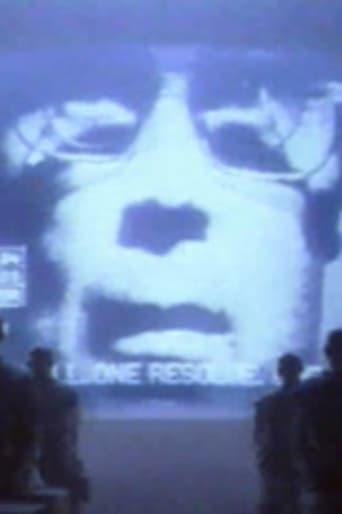 Apple Mac: 1984 (1984)