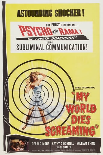 My World Dies Screaming (1958)
