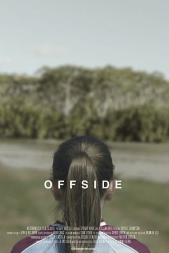 Offside (2015)