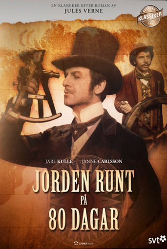 Around the World in 80 Days (1974)