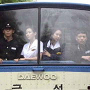 When a Man Loves a Woman (2004)