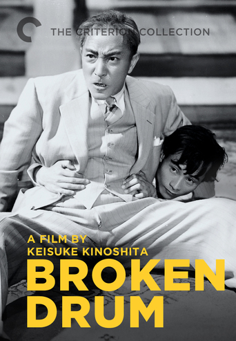Broken Drum (1949)