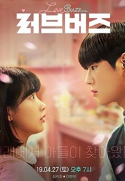 Love Buzz (2019)