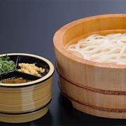 Kamaage Udon