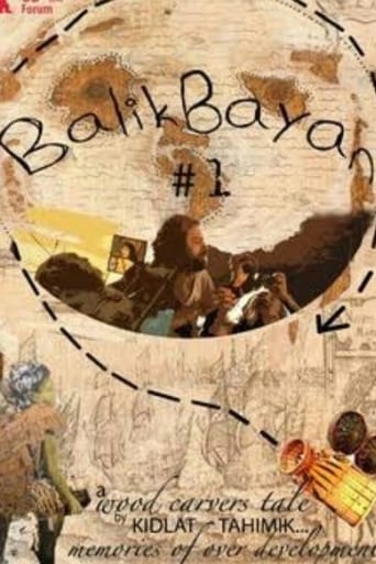 Balikbayan #1: Memories of Overdevelopment Redux VI (2017)