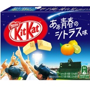 Kit Kat Citrus Blend
