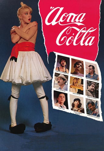 Arpa Colla (1982)