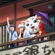 Gintama'  (2012)