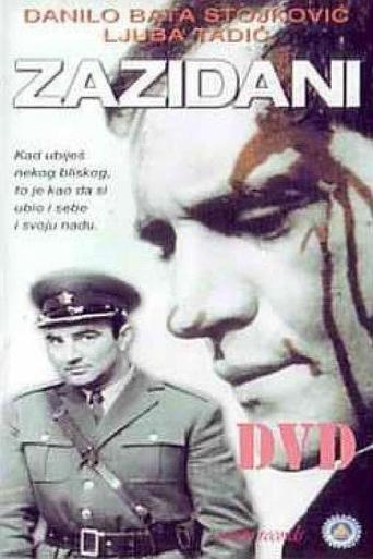 The Walled in (1969)