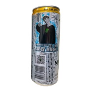 Pop Star China Ultra White