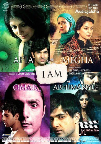 I Am (2011)