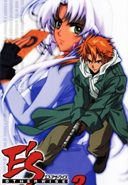 E's Otherwise (2003)