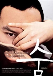 Breath (2007)