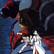 Giant Robo the Animation: Chikyuu Ga Seishi Suru Hi