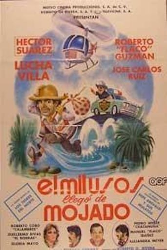 El Mil Usos II (1984)