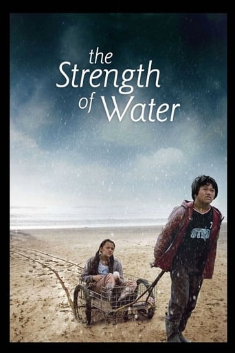 The Strength of Water (2009)