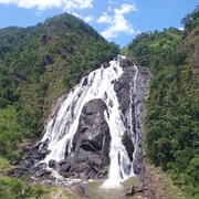 Parque Estadual Da Cachoeira Da Fumaça