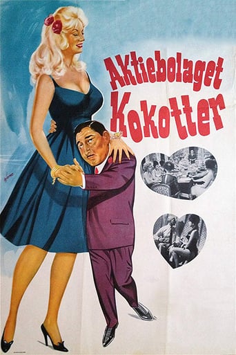 Anonima Cocottes (1960)