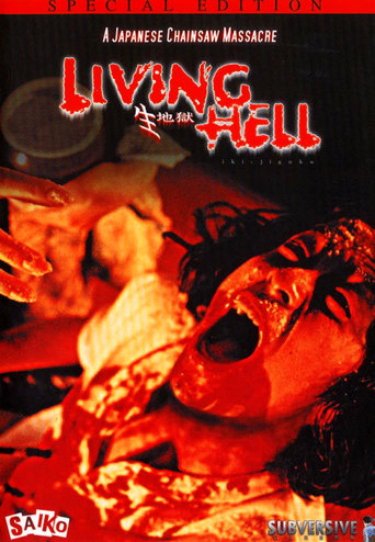 Living Hell (2000)
