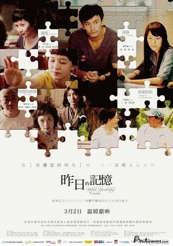 When Yesterday Comes (2012)