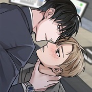 My Suha - Jiwoon X Suha