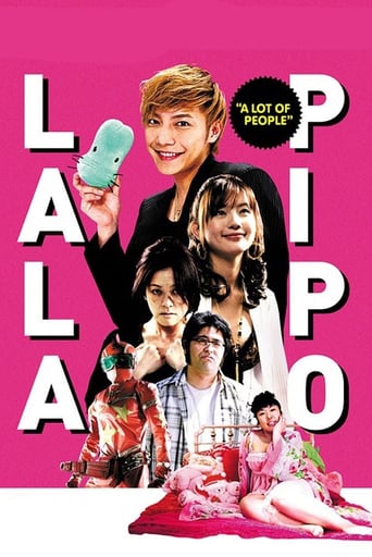 Lala Pipo: A Lot of People (2009)