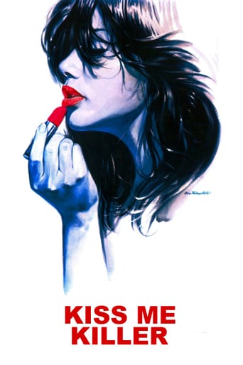 Kiss Me Killer (1974)