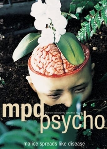 MPD - Psycho (Multiple Personality Detective) (2000)