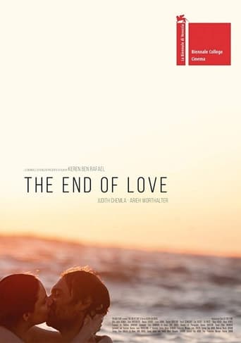 The End of Love (2019)