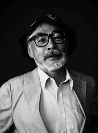 Ghibli: The Miyazaki Temple (2005)