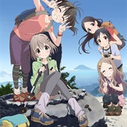 Yama No Susume 2