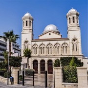 Agia Napa Cathedral, Limassol