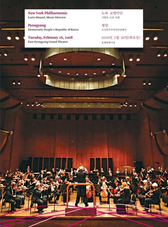 Americans in Pyongyang (2008)