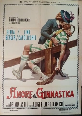 Amore E Ginnastica (1973)