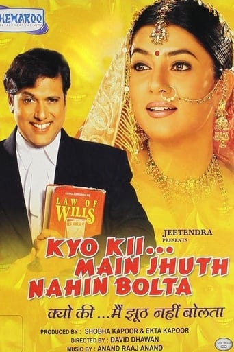 Kyo Kii... Main Jhuth Nahin Bolta (2001)