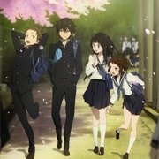 Hyouka (Anime & Novel)