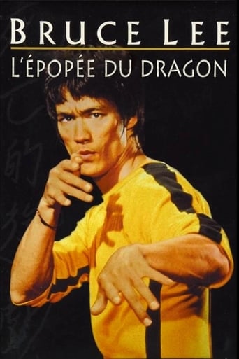 Bruce Lee: A Warrior&#39;s Journey (2000)