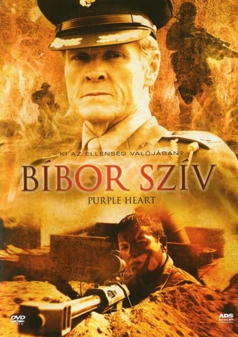 Purple Heart (2008)