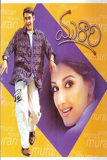Murari (2001)